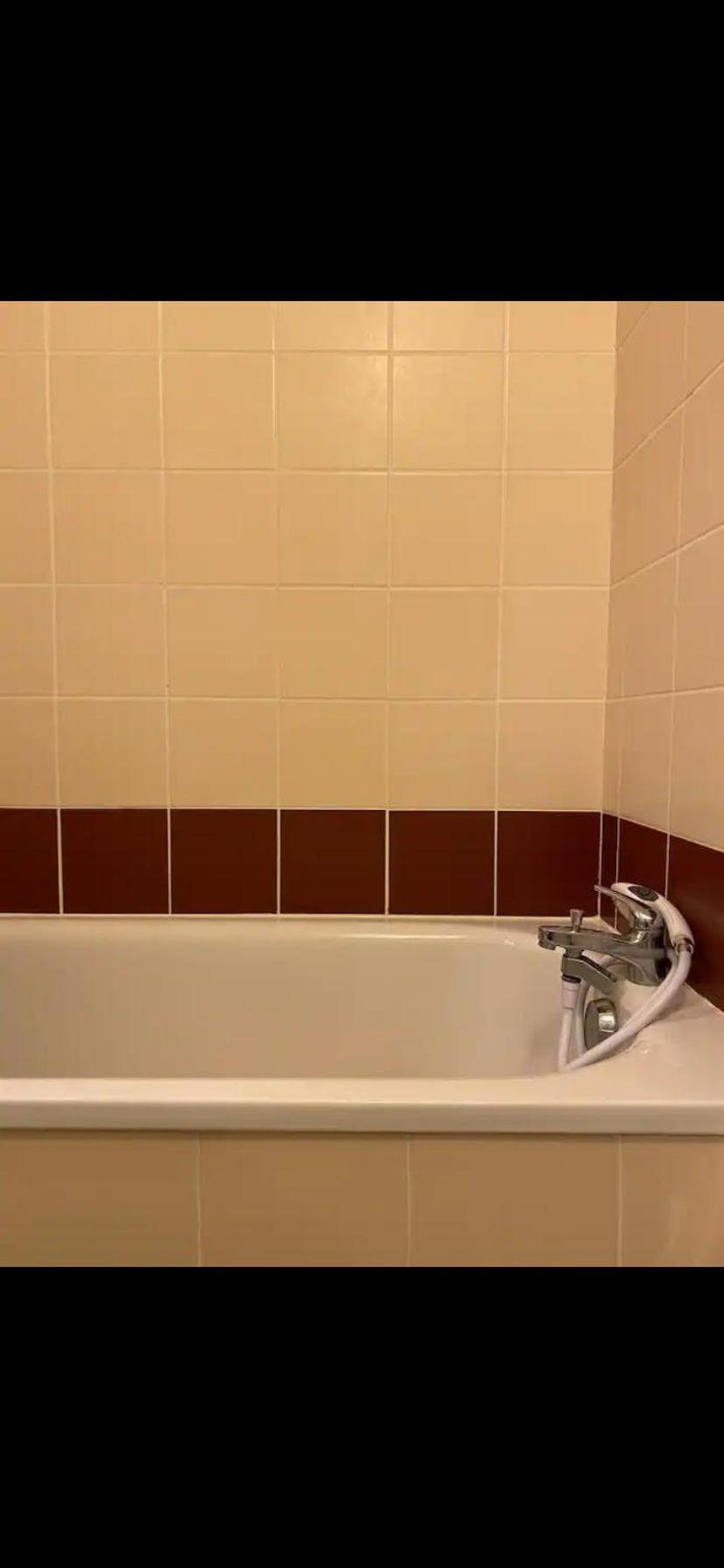 Appartement Calme Centre Ville Avec Place Parking 里摩日 外观 照片